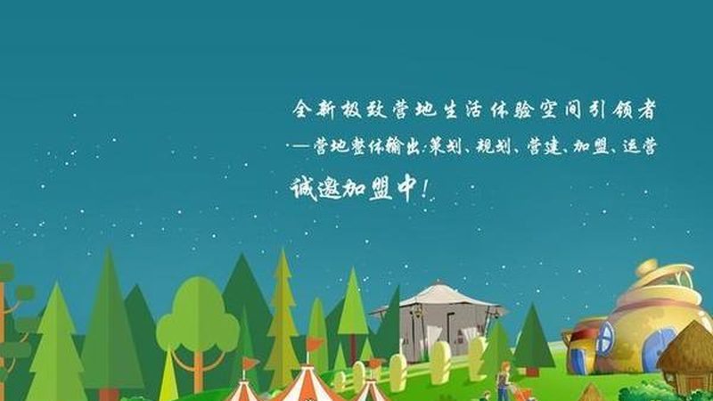 以某知名农业合作社为例，该合作社在品牌建设方面具有以下特点：